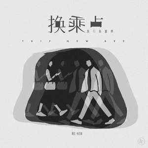 日本IPPA官网入口地址
