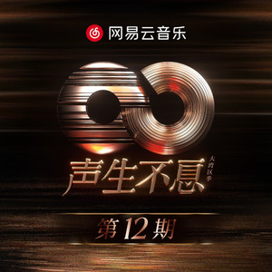 日本IPPA官网入口地址
