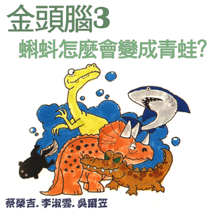 日本IPPA官网入口地址
