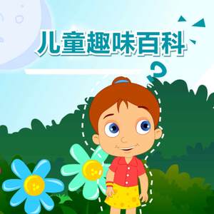 日本IPPA官网入口地址
