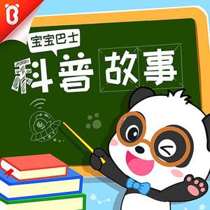 日本IPPA官网入口地址
