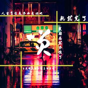 日本IPPA官网入口地址
