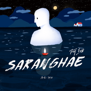 日本IPPA官网入口地址
