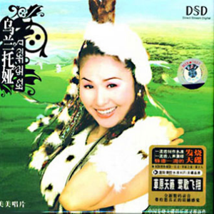 日本IPPA官网入口地址
