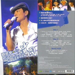 日本IPPA官网入口地址
