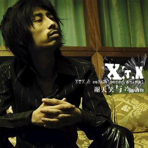 日本IPPA官网入口地址
