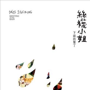 日本IPPA官网入口地址
