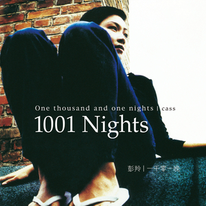 日本IPPA官网入口地址
