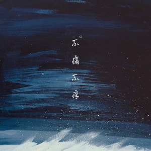 日本IPPA官网入口地址
