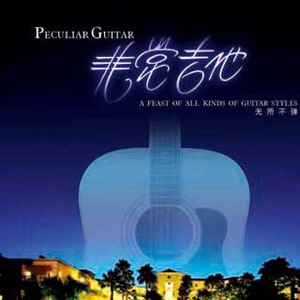 日本IPPA官网入口地址
