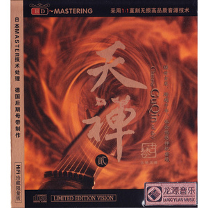 日本IPPA官网入口地址
